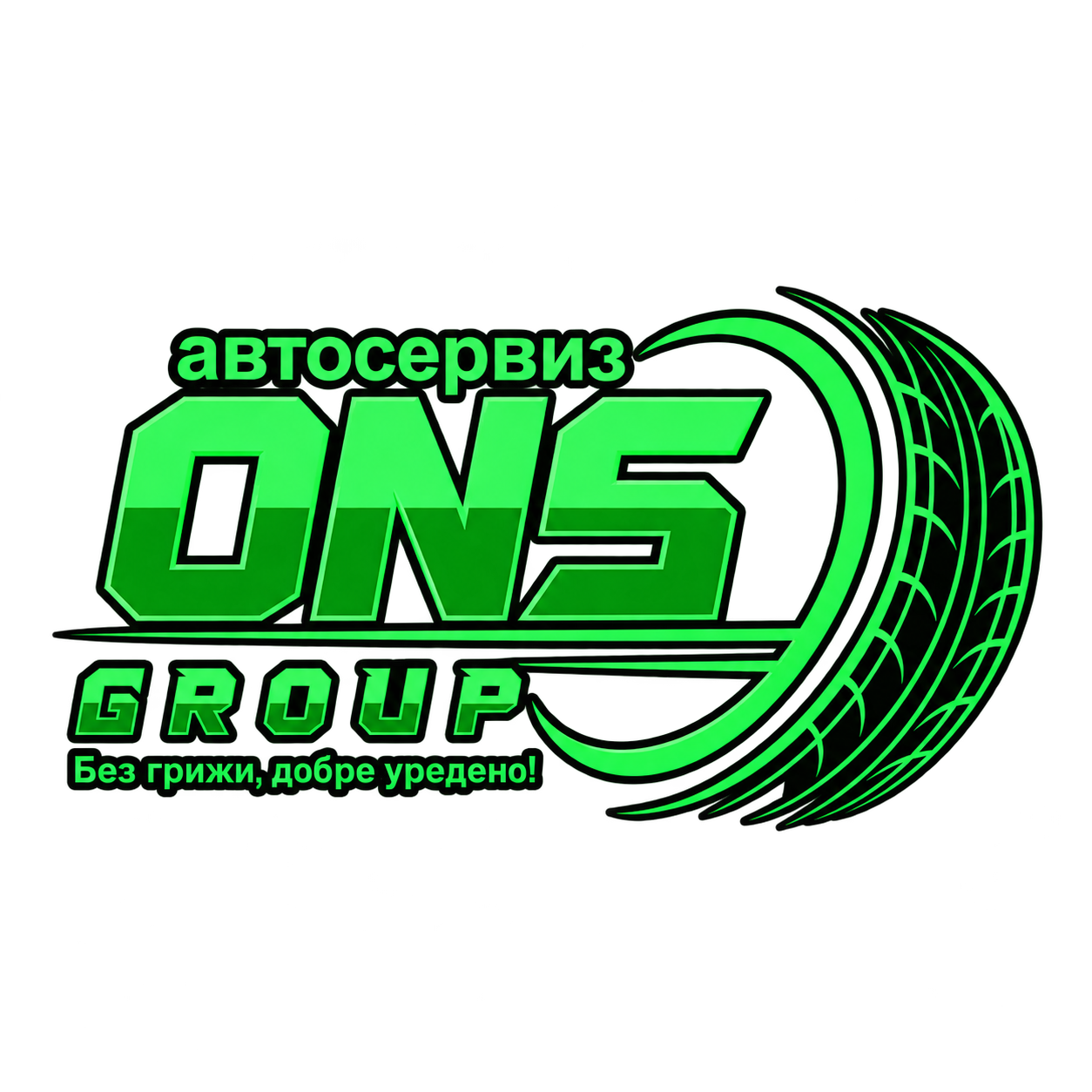 ONS Group